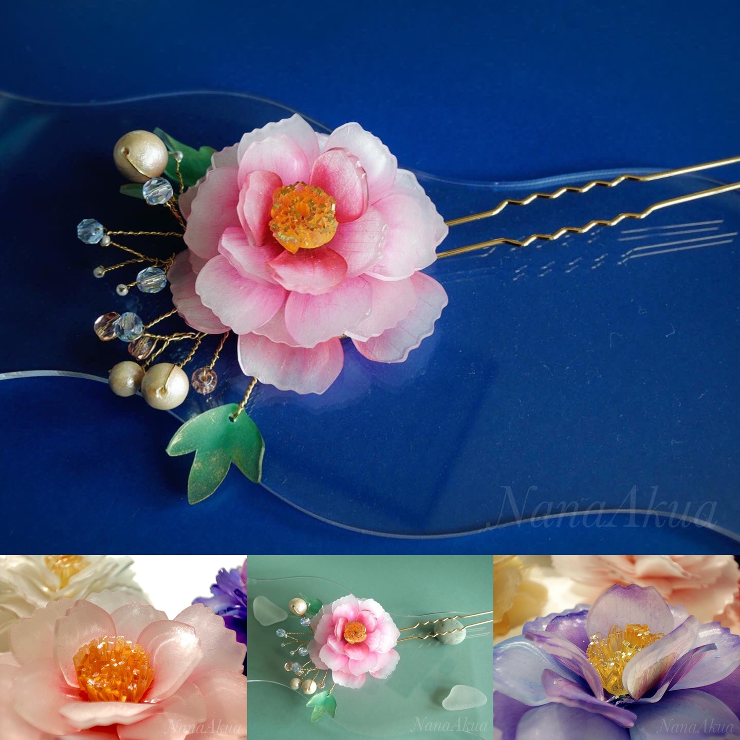 牡丹の簪 かんざし づくり プラバン Net Plaban Net プラバンネット プラバンドットネット